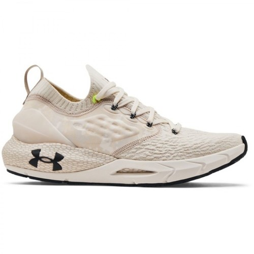 Under Armour, Sneakers Beżowy, male, 762.00PLN