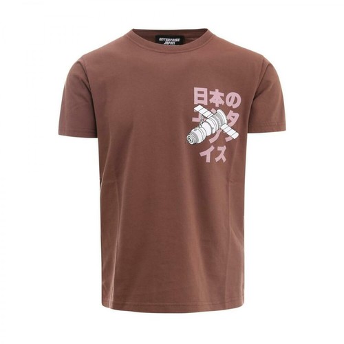 Enterprise Japan, T-Shirt Brązowy, male, 451.00PLN