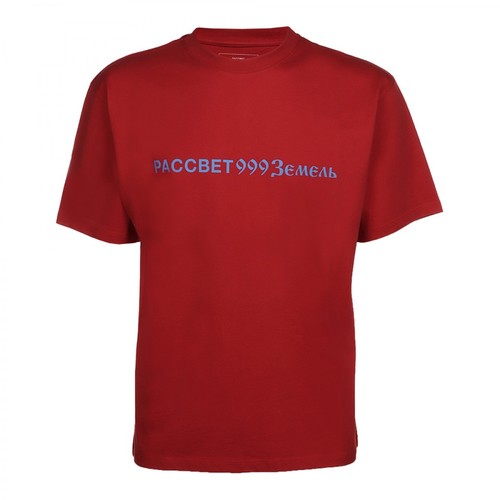 Rassvet, T-Shirt Czerwony, male, 181.00PLN