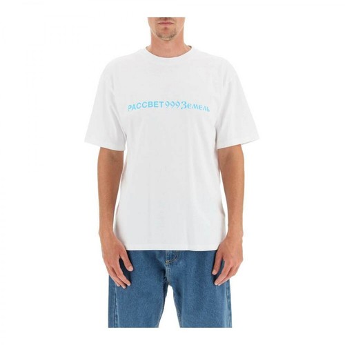 Rassvet, t-shirt Biały, male, 243.00PLN