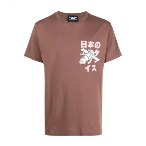 Enterprise Japan, T-shirt Fioletowy, male, 552.00PLN